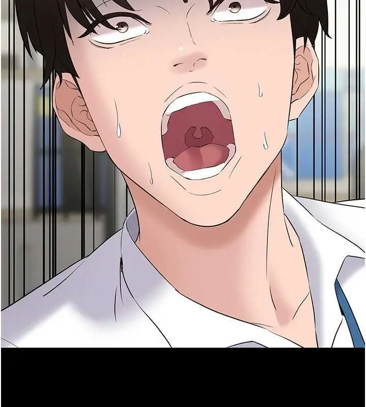 漫画《为民服务App》第11话第161张图