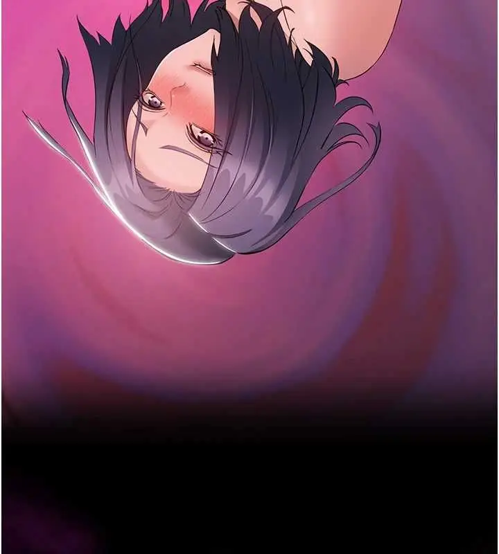 漫画《为民服务App》第11话第175张图