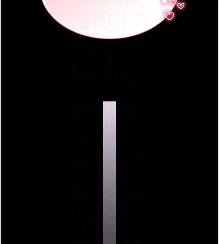 漫画《为民服务App》第11话第92张图