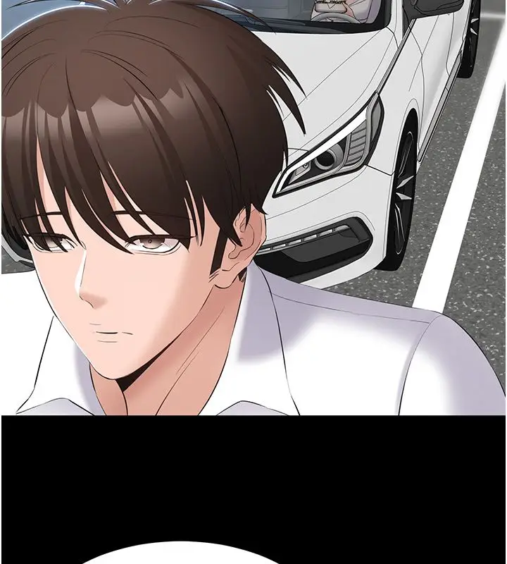 漫画《为民服务App》第12话第61张图