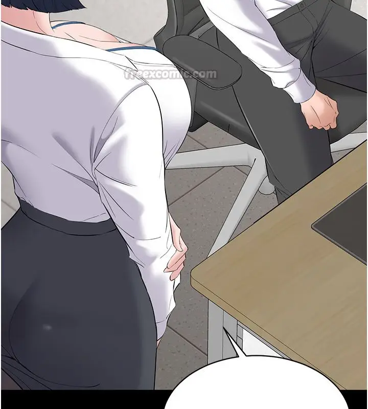 漫画《为民服务App》第12话第90张图