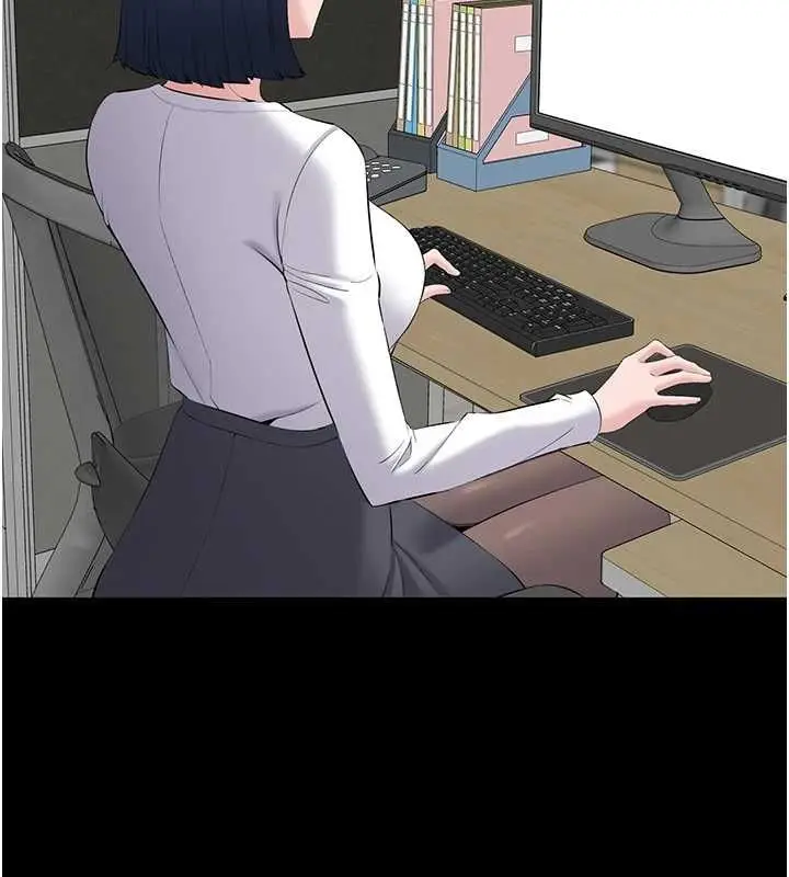 漫画《为民服务App》第13话第132张图
