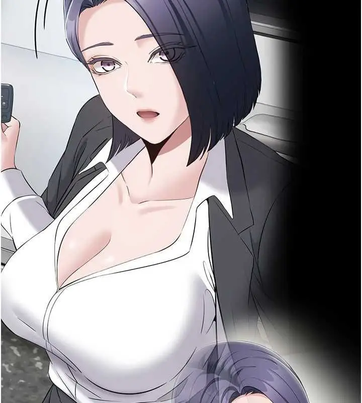 漫画《为民服务App》第13话第62张图
