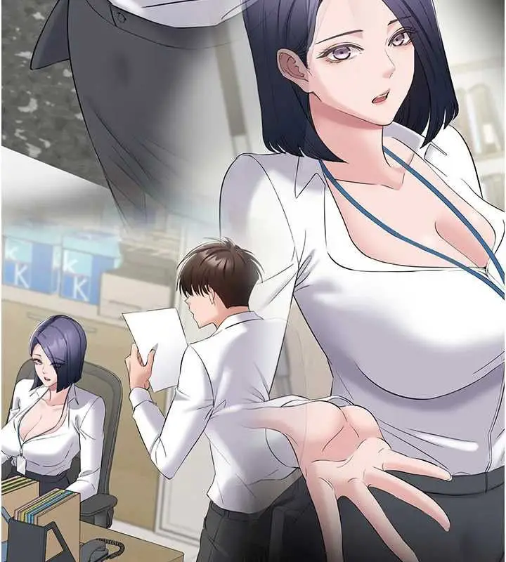 漫画《为民服务App》第13话第63张图