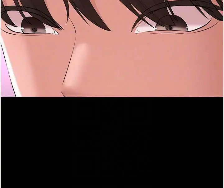 漫画《为民服务App》第13话第91张图