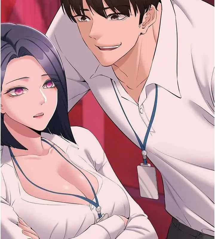 漫画《为民服务App》第13话第93张图
