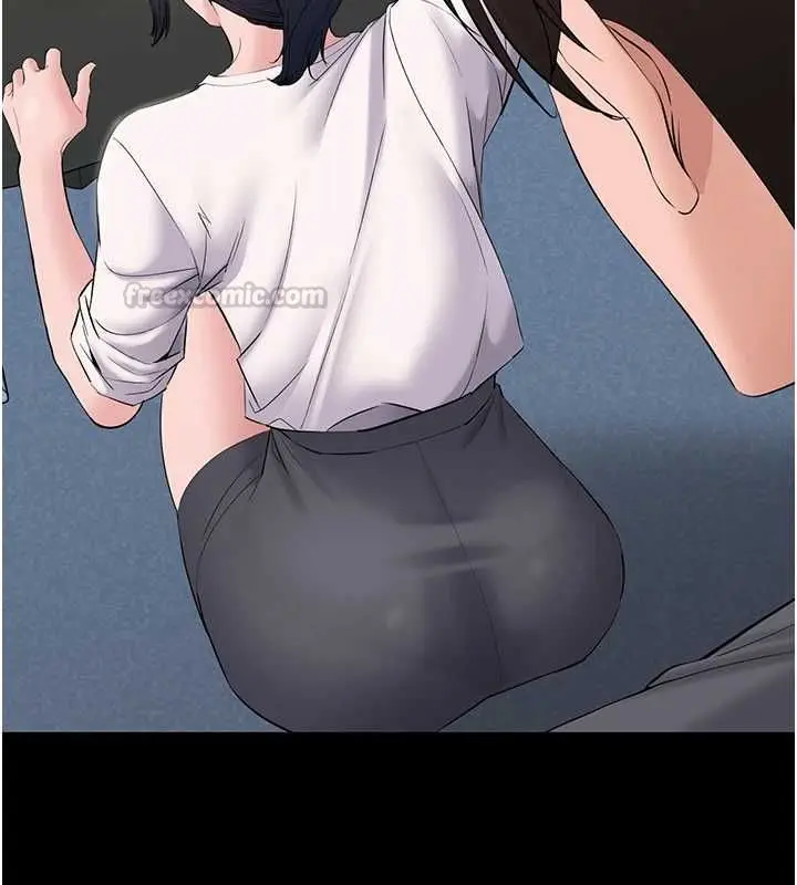 漫画《为民服务App》第14话第105张图