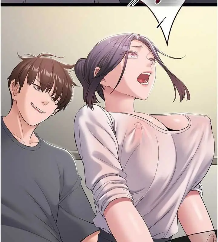 漫画《为民服务App》第14话第138张图