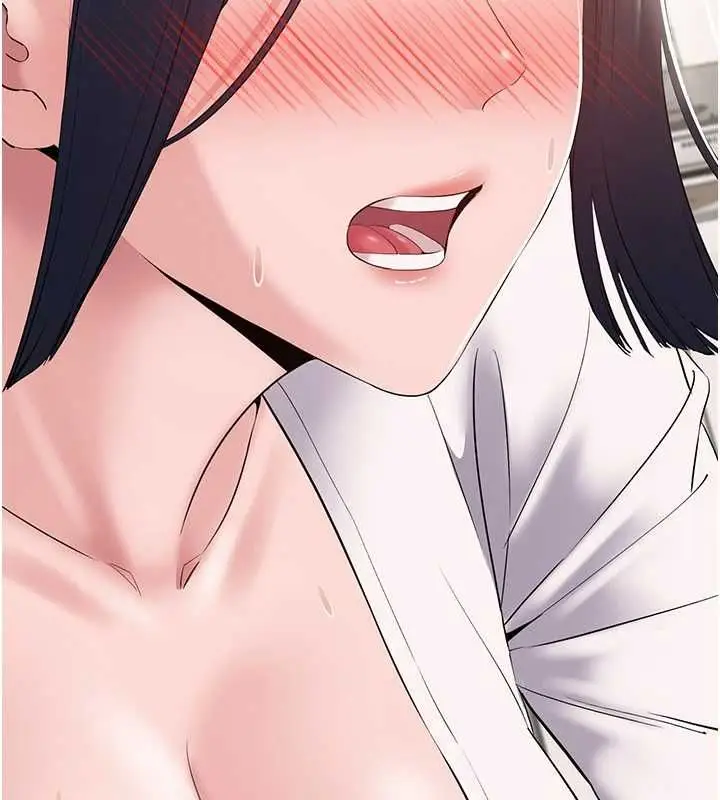 漫画《为民服务App》第14话第142张图