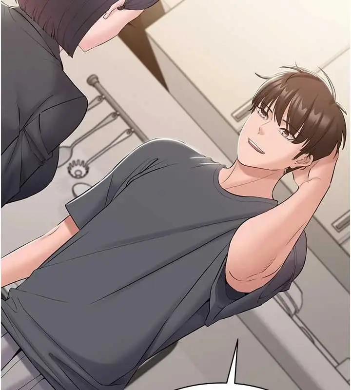 漫画《为民服务App》第14话第42张图