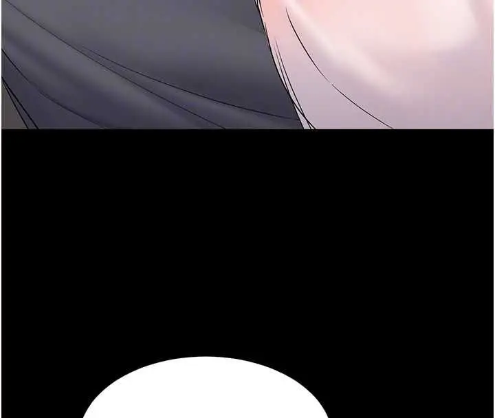 漫画《为民服务App》第14话第81张图