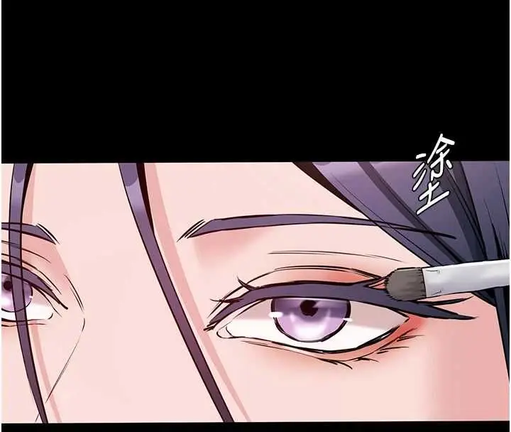 漫画《为民服务App》第15话第128张图