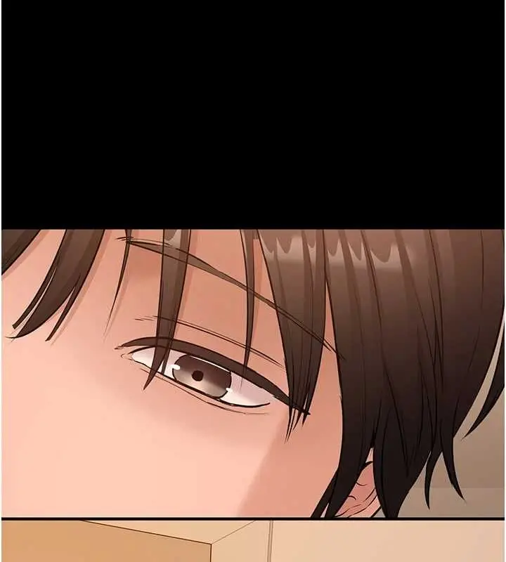 漫画《为民服务App》第15话第157张图