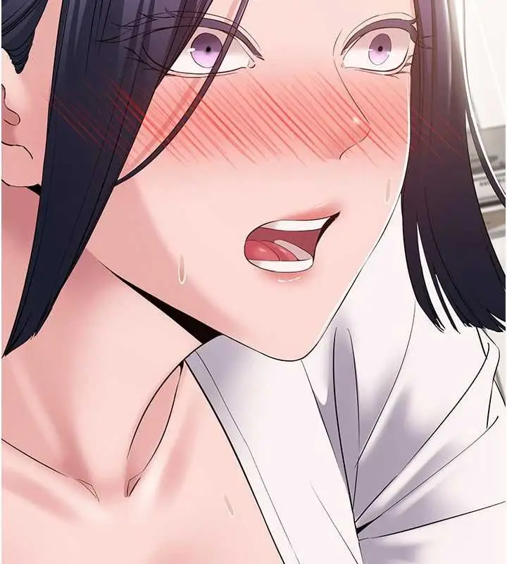 漫画《为民服务App》第15话第2张图