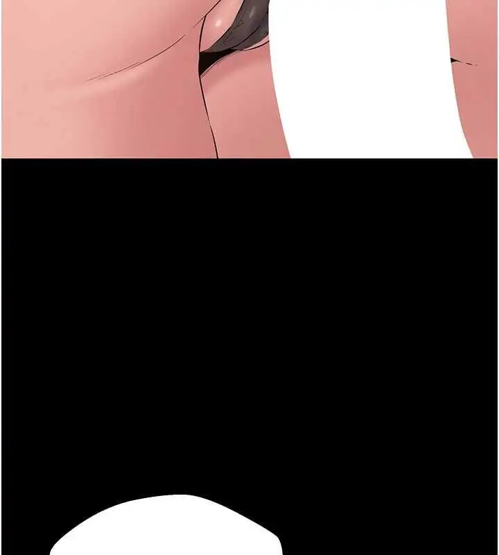 漫画《为民服务App》第15话第41张图