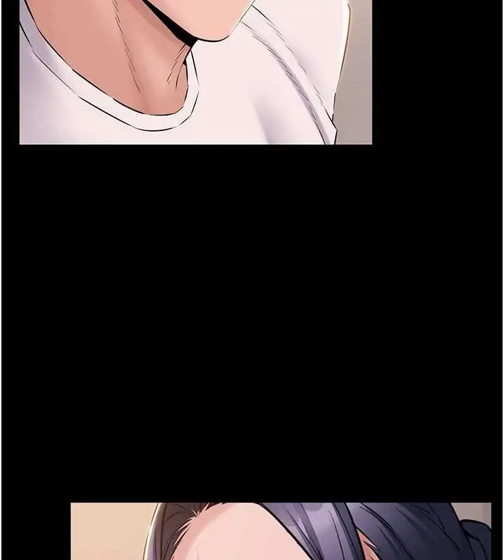 漫画《为民服务App》第16话第29张图