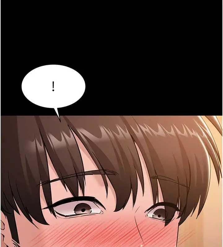 漫画《为民服务App》第16话第36张图