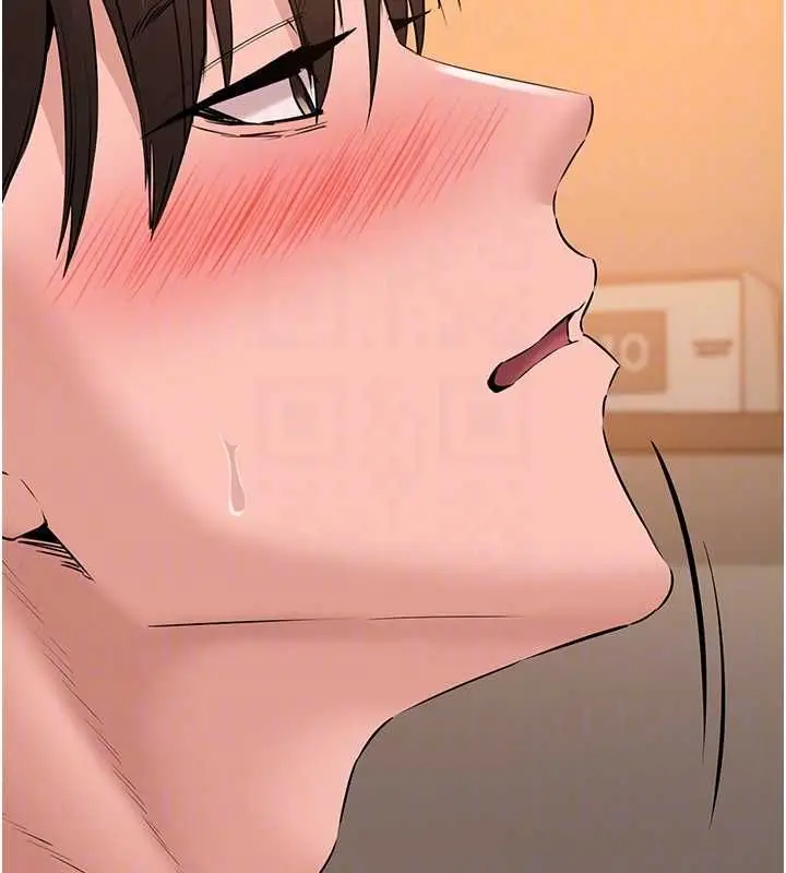 漫画《为民服务App》第16话第80张图