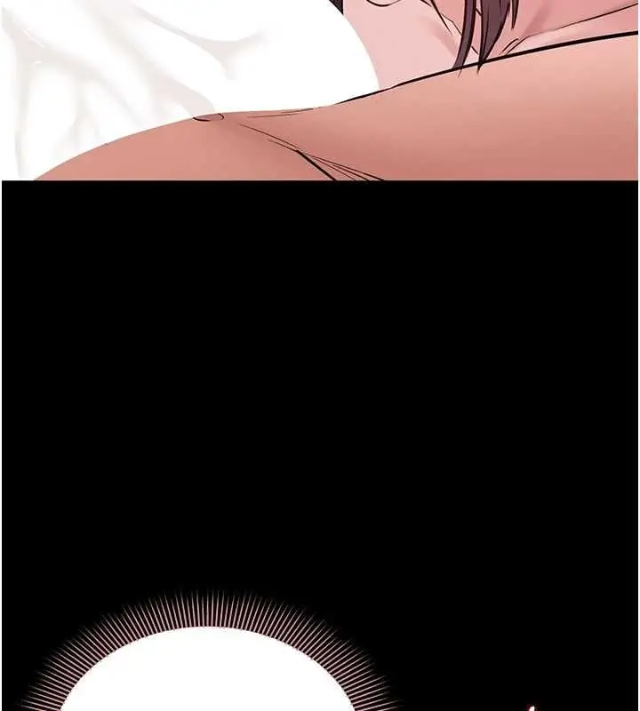 漫画《为民服务App》第17话第118张图