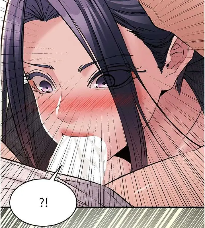 漫画《为民服务App》第17话第56张图