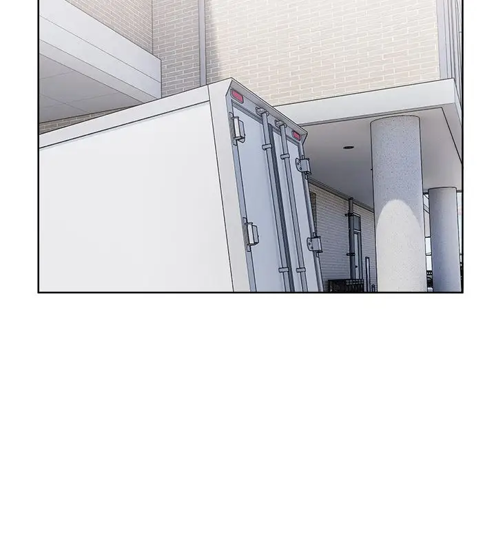 漫画《恋爱版本更新中》第1话第109张图