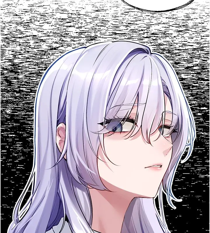 漫画《恋爱版本更新中》第1话第133张图