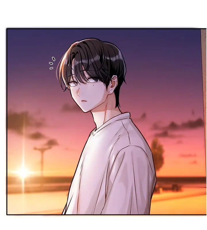 漫画《恋爱版本更新中》第1话第149张图