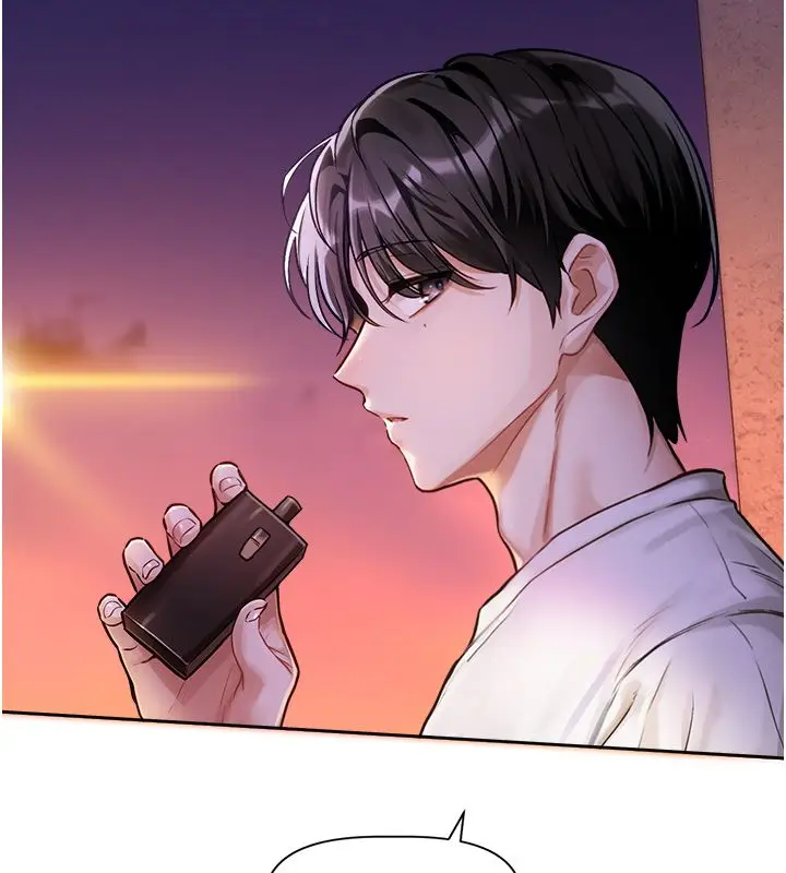 漫画《恋爱版本更新中》第1话第162张图