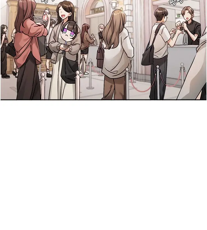 漫画《恋爱版本更新中》第1话第169张图