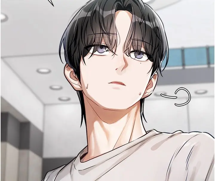 漫画《恋爱版本更新中》第1话第174张图