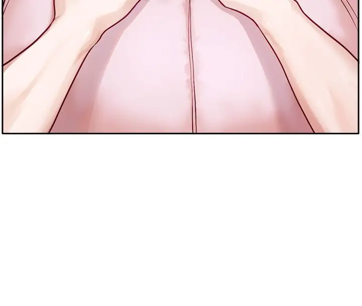 漫画《恋爱版本更新中》第1话第201张图