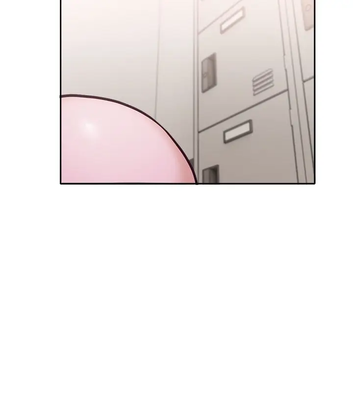 漫画《恋爱版本更新中》第1话第221张图