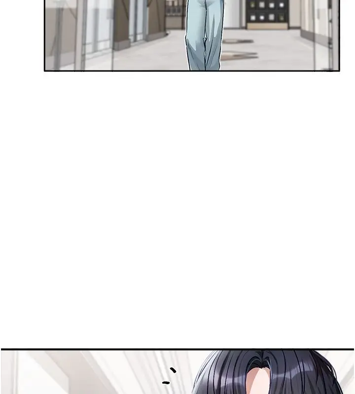 漫画《恋爱版本更新中》第1话第79张图