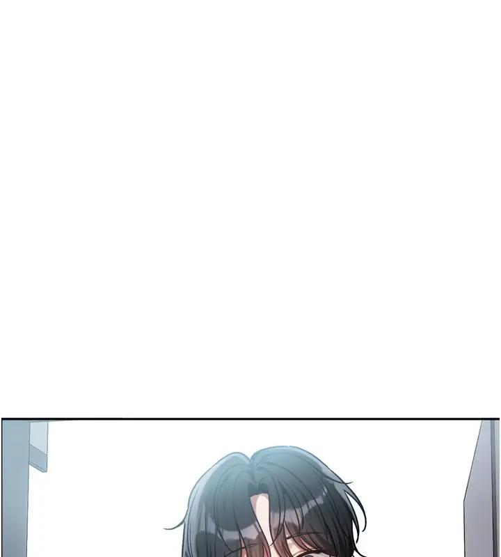 漫画《恋爱版本更新中》第2话第16张图