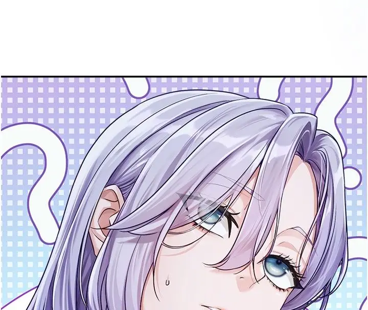 漫画《恋爱版本更新中》第3话第76张图