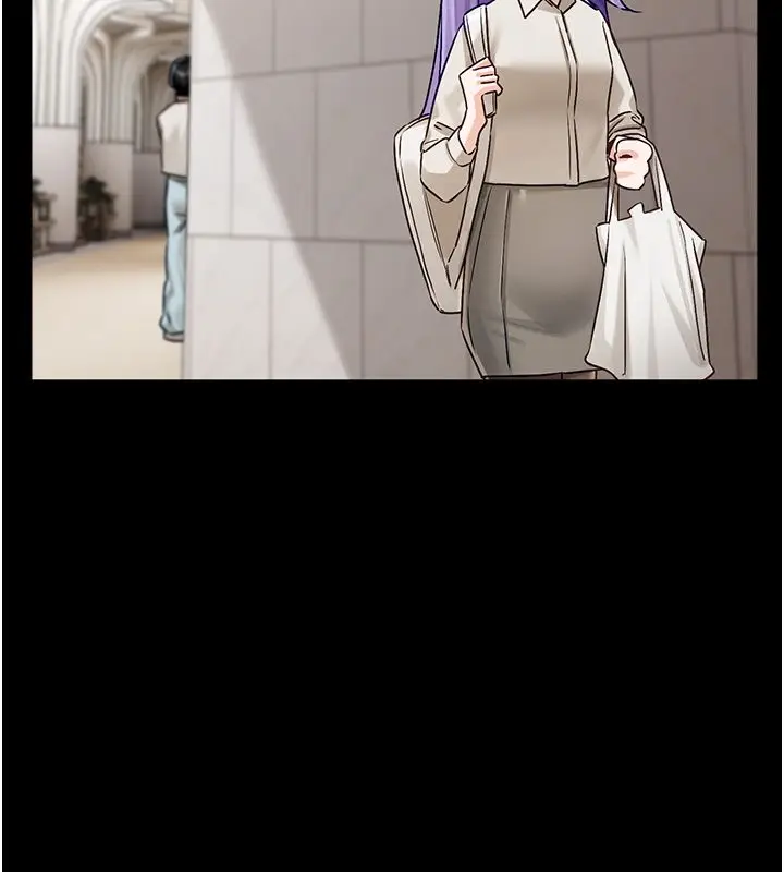 漫画《恋爱版本更新中》第4话第132张图