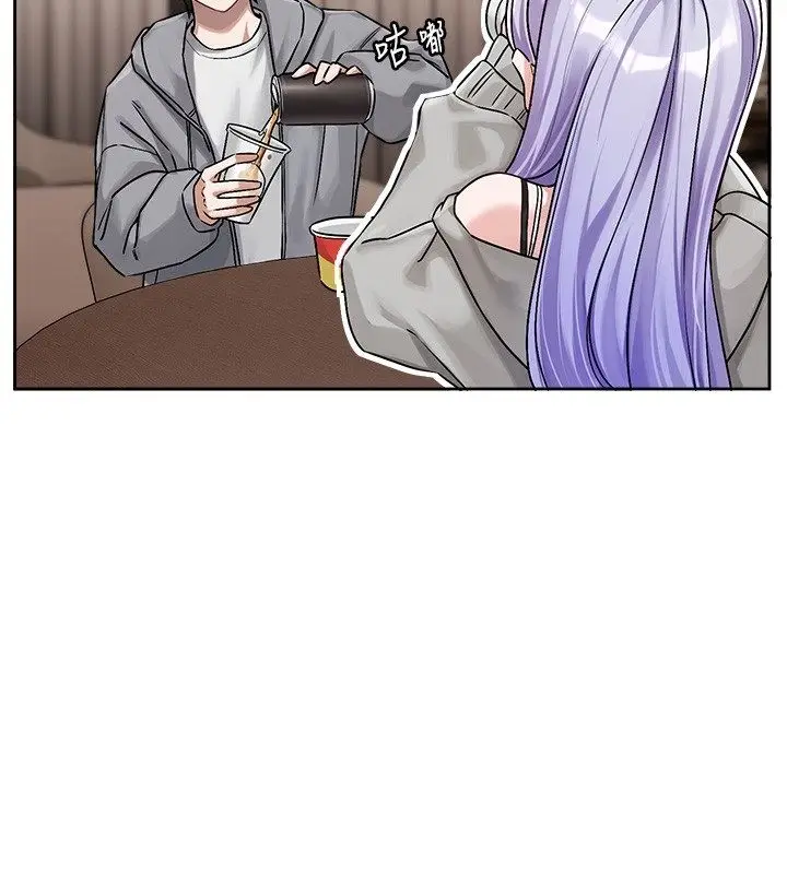 漫画《恋爱版本更新中》第4话第68张图