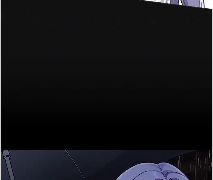 漫画《恋爱版本更新中》第4话第94张图