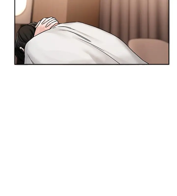 漫画《恋爱版本更新中》第6话第145张图