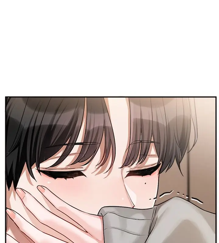 漫画《恋爱版本更新中》第6话第33张图