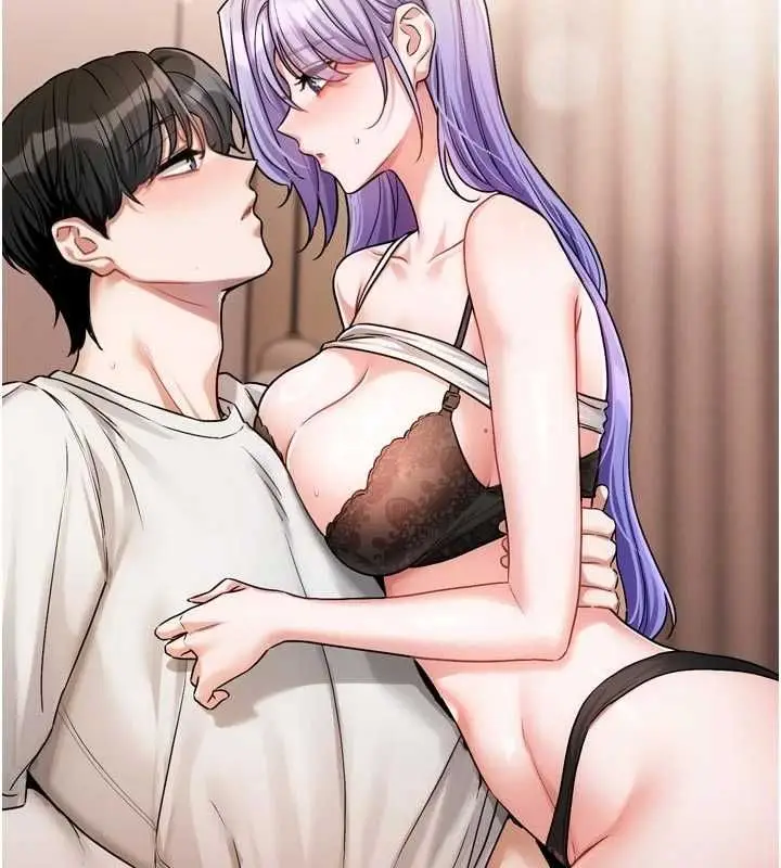 漫画《恋爱版本更新中》第7话第58张图