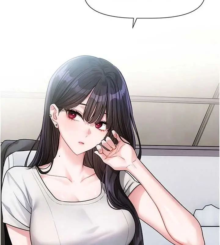 漫画《恋爱版本更新中》第8话第145张图