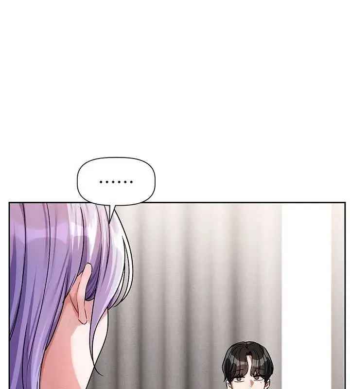 漫画《恋爱版本更新中》第8话第27张图