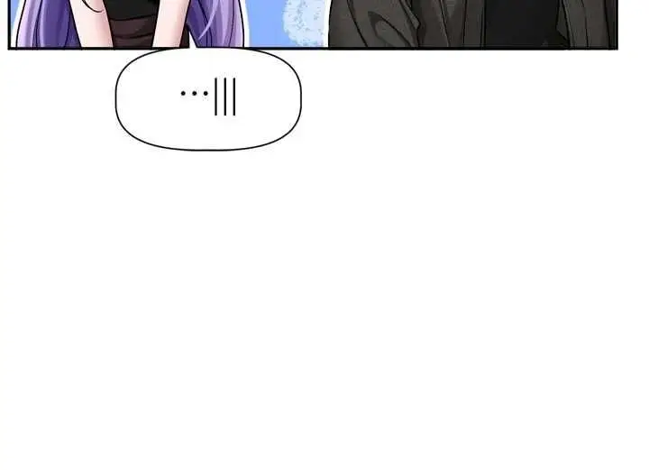 漫画《恋爱版本更新中》第11话第11张图