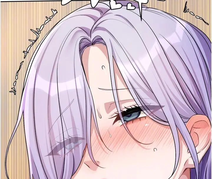 漫画《恋爱版本更新中》第13话第108张图