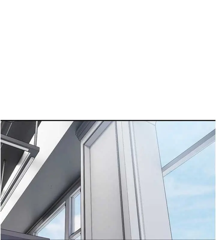 漫画《恋爱版本更新中》第16话第1张图