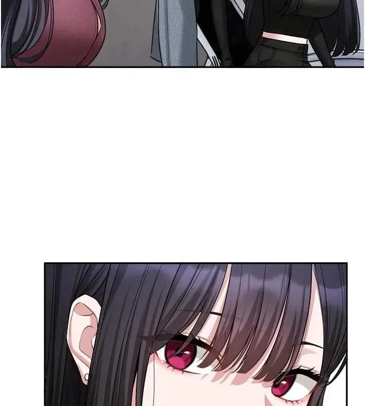 漫画《恋爱版本更新中》第16话第16张图