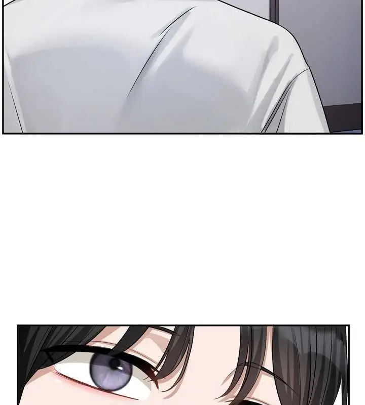 漫画《恋爱版本更新中》第16话第61张图