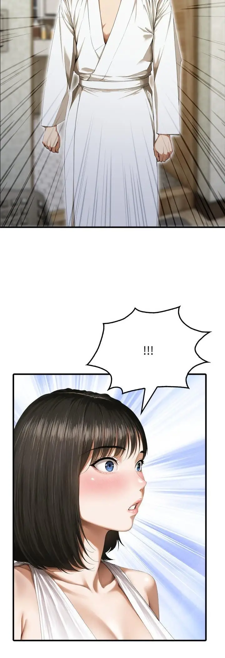 漫画《新都市人妻的秘密社团》第2话第47张图