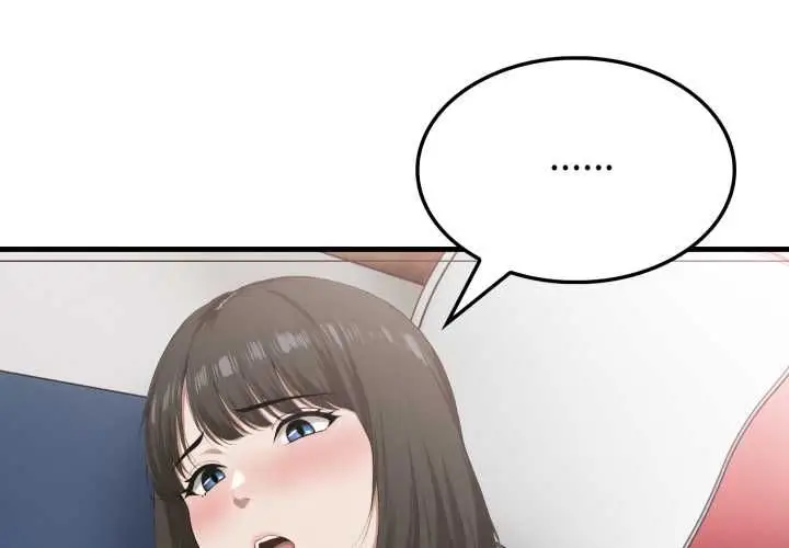 漫画《新都市人妻的秘密社团》第4话第4张图